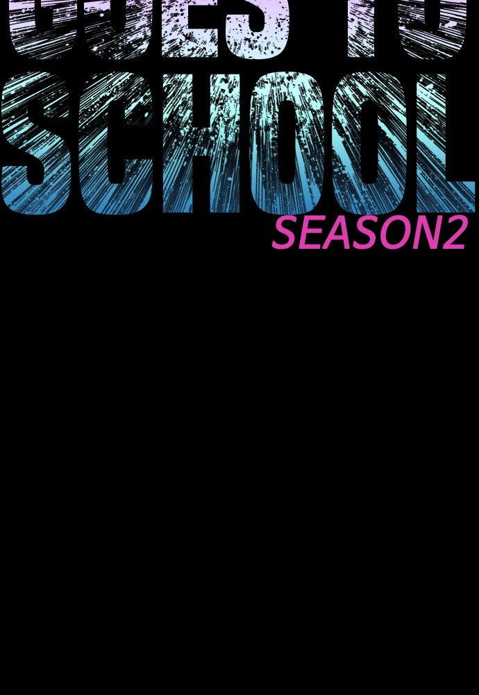 Baca Highschool Lunch Dad - Chapter 112 halaman 15