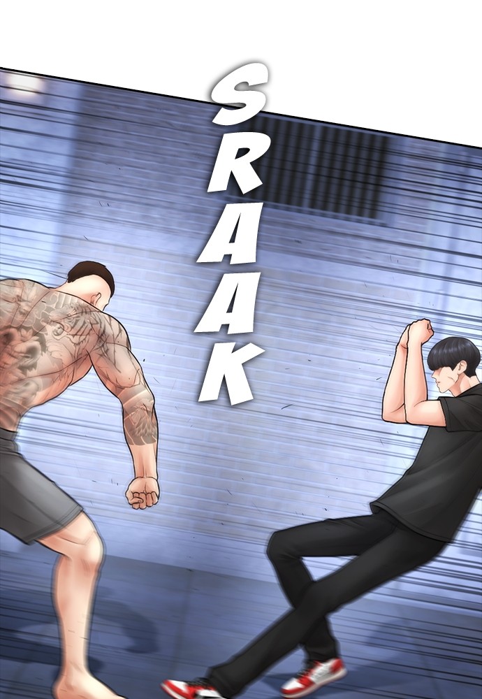 Baca Highschool Lunch Dad - Chapter 112 halaman 153