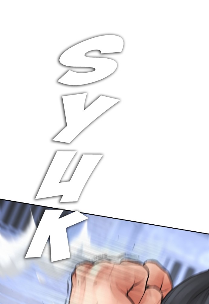 Baca Highschool Lunch Dad - Chapter 112 halaman 155