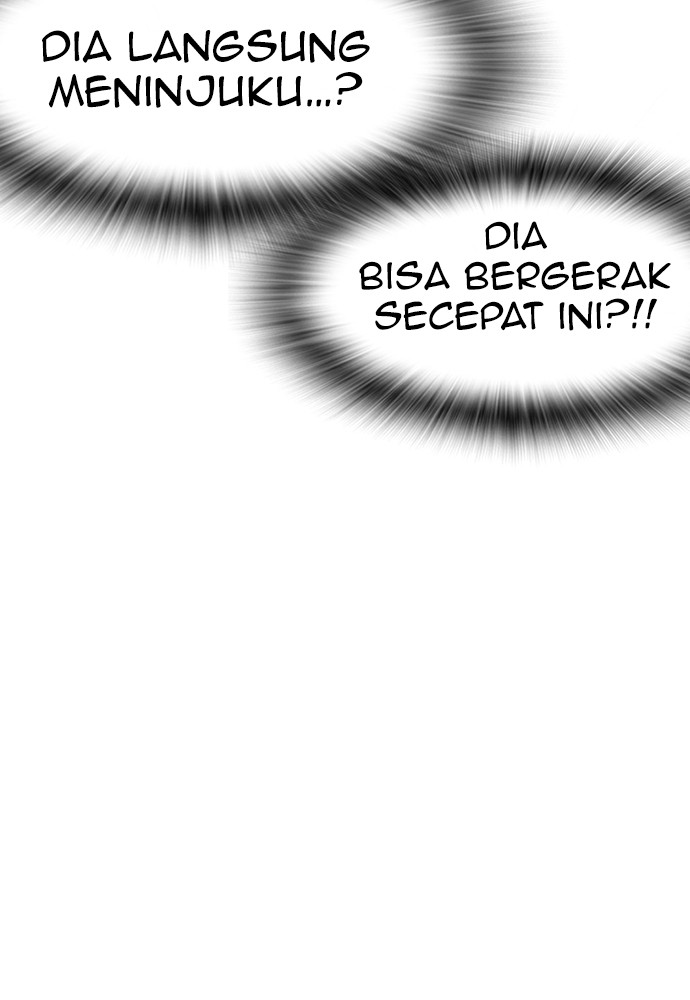 Baca Highschool Lunch Dad - Chapter 112 halaman 157