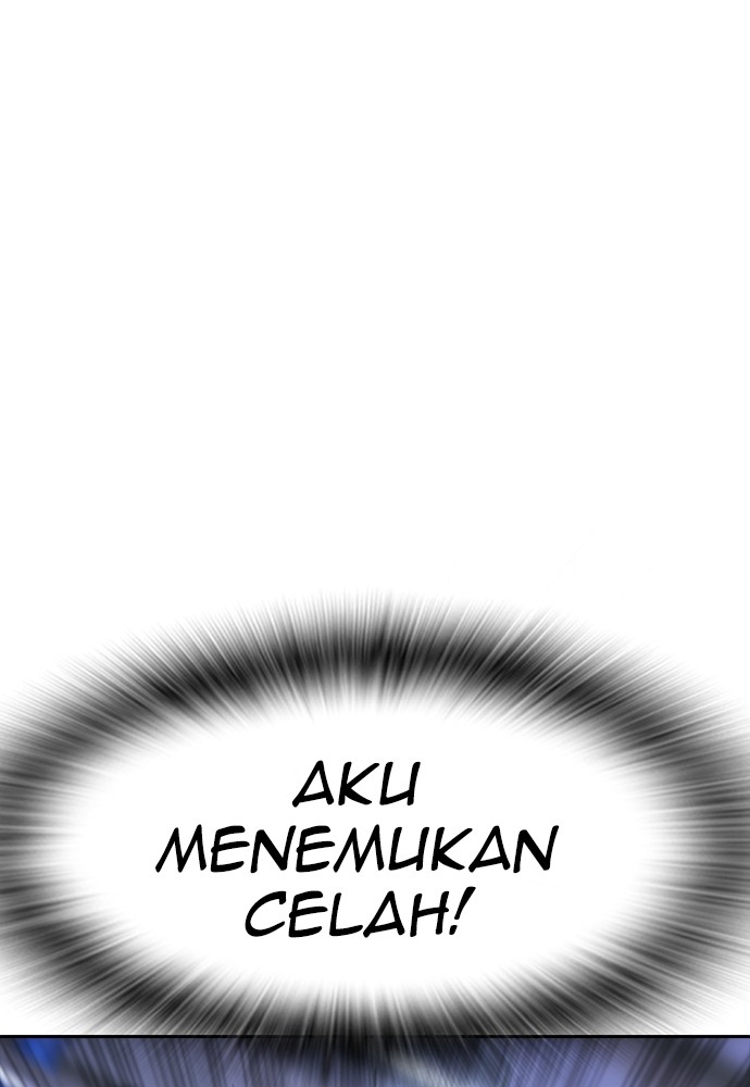 Baca Highschool Lunch Dad - Chapter 112 halaman 160