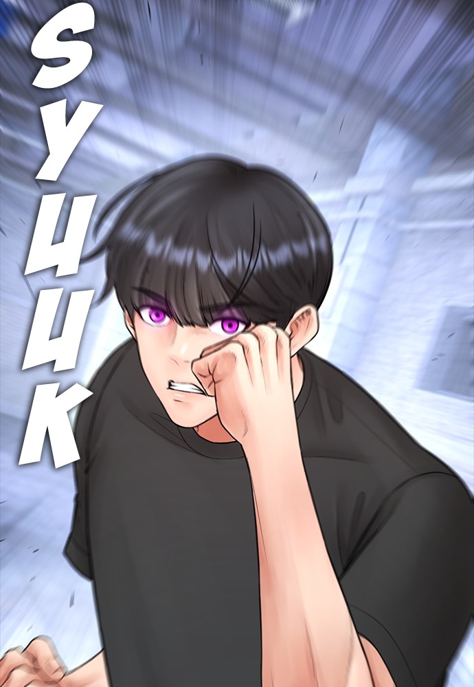 Baca Highschool Lunch Dad - Chapter 112 halaman 161