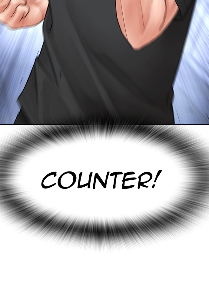 Baca Highschool Lunch Dad - Chapter 112 halaman 162