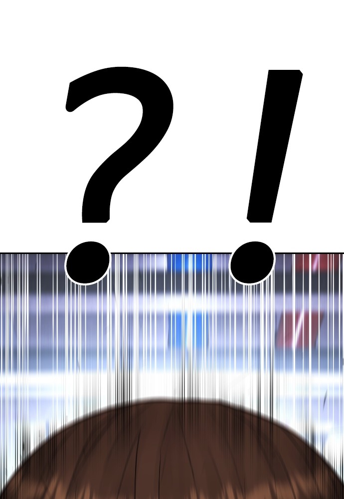 Baca Highschool Lunch Dad - Chapter 112 halaman 165