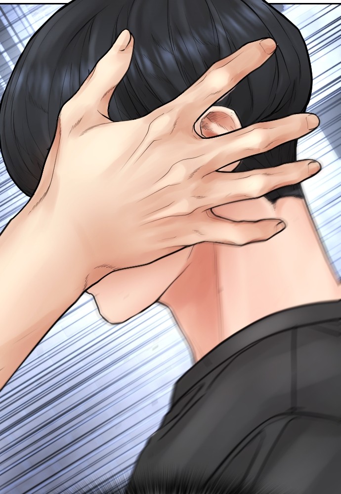 Baca Highschool Lunch Dad - Chapter 112 halaman 169