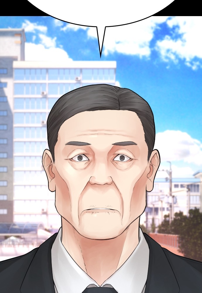 Baca Highschool Lunch Dad - Chapter 112 halaman 17