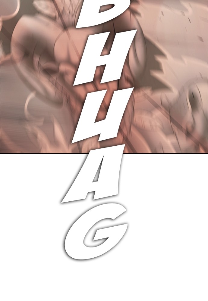 Baca Highschool Lunch Dad - Chapter 112 halaman 178