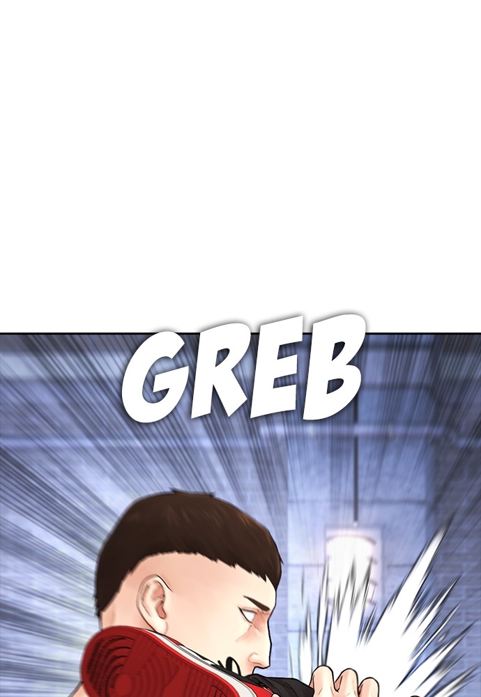 Baca Highschool Lunch Dad - Chapter 112 halaman 179