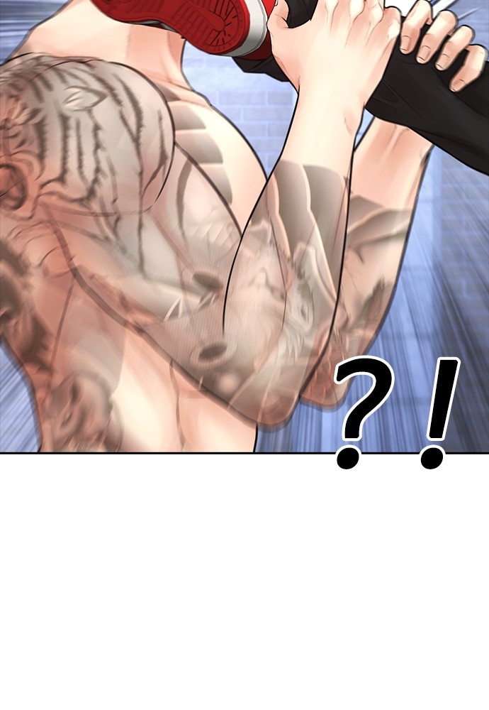 Baca Highschool Lunch Dad - Chapter 112 halaman 180