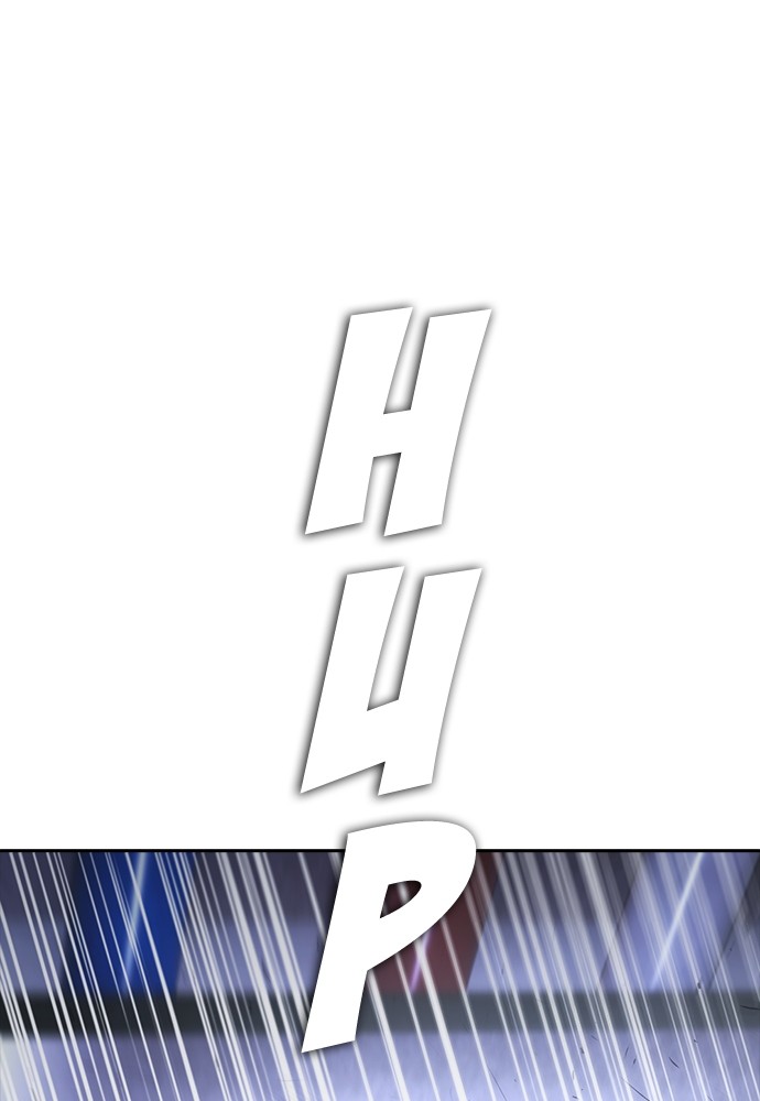 Baca Highschool Lunch Dad - Chapter 112 halaman 181