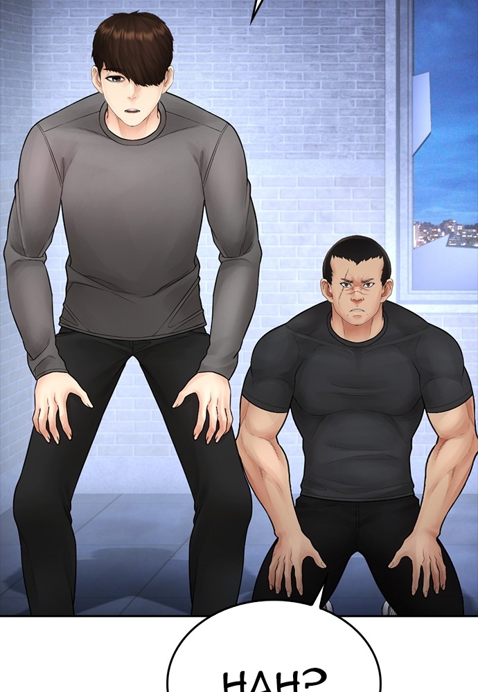 Baca Highschool Lunch Dad - Chapter 112 halaman 195