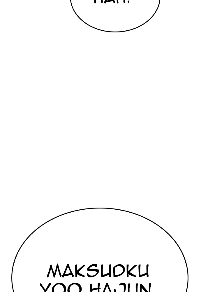 Baca Highschool Lunch Dad - Chapter 112 halaman 196