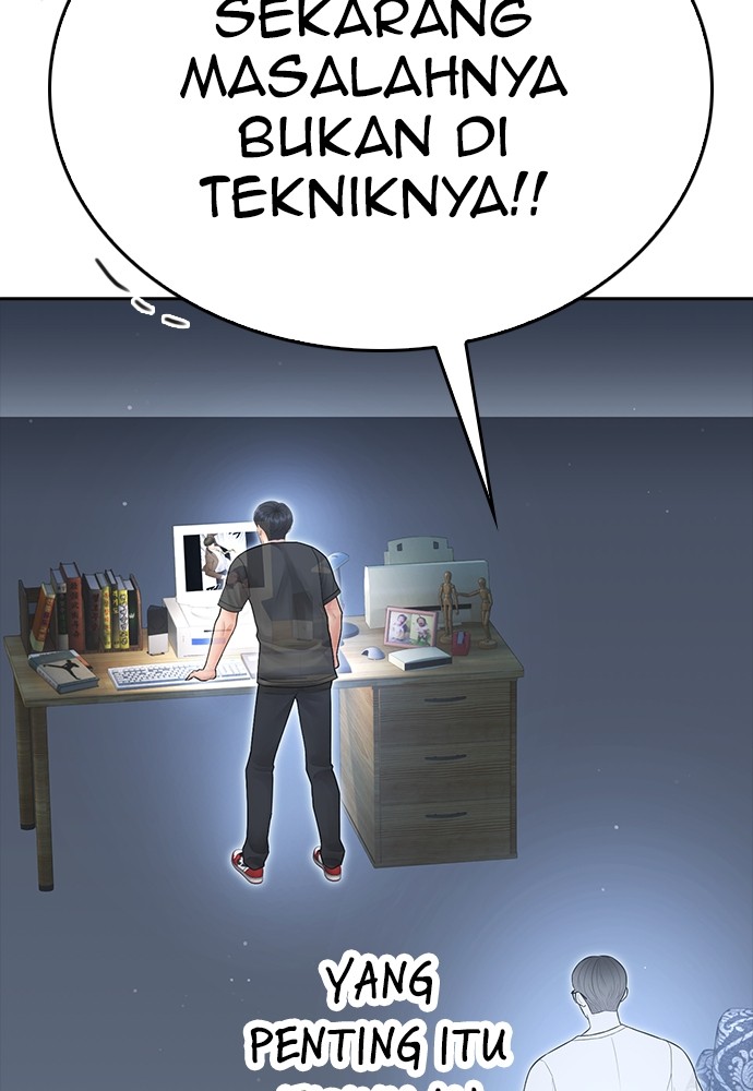 Baca Highschool Lunch Dad - Chapter 112 halaman 206