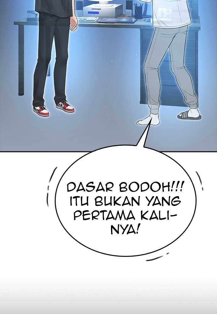 Baca Highschool Lunch Dad - Chapter 112 halaman 218