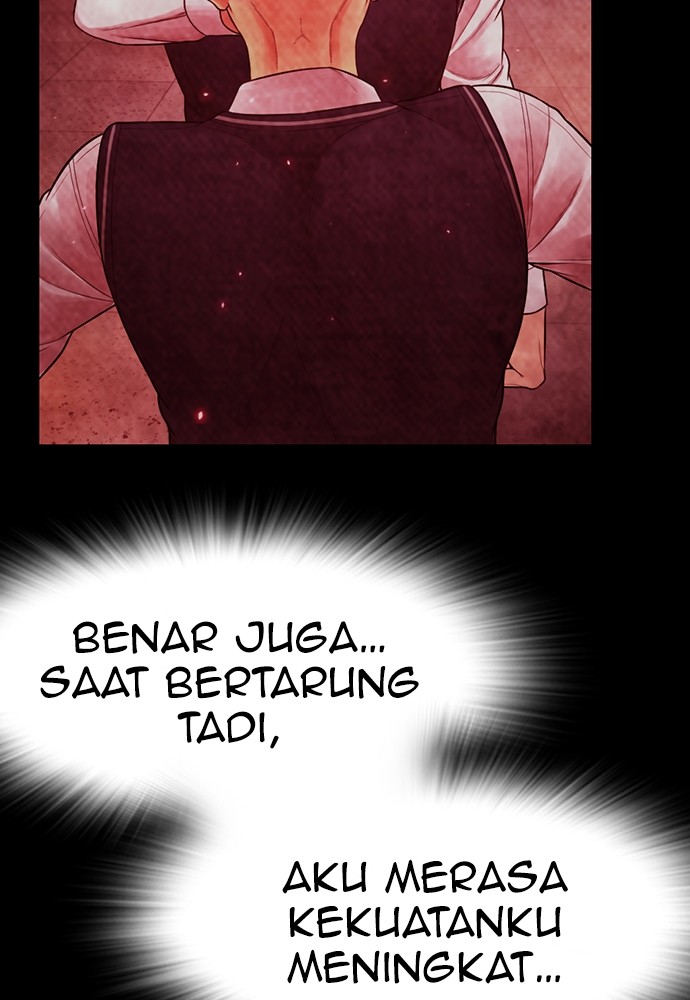Baca Highschool Lunch Dad - Chapter 112 halaman 222