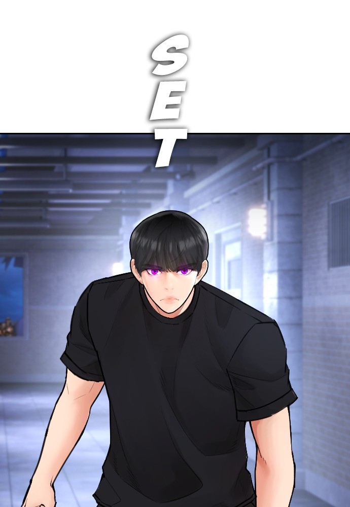 Baca Highschool Lunch Dad - Chapter 112 halaman 235