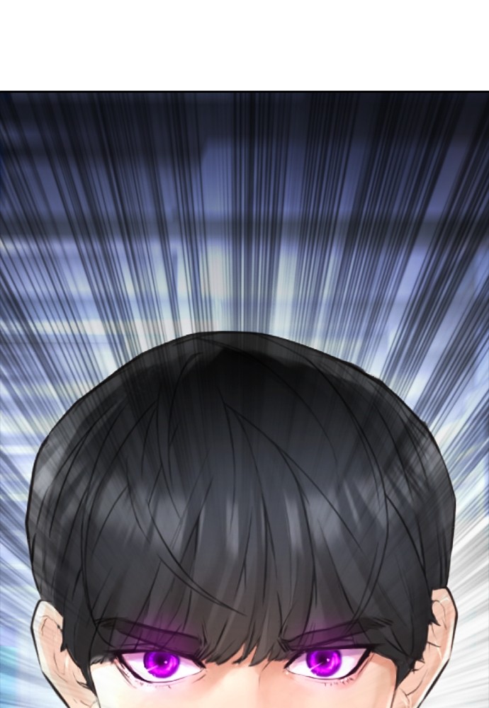 Baca Highschool Lunch Dad - Chapter 112 halaman 237