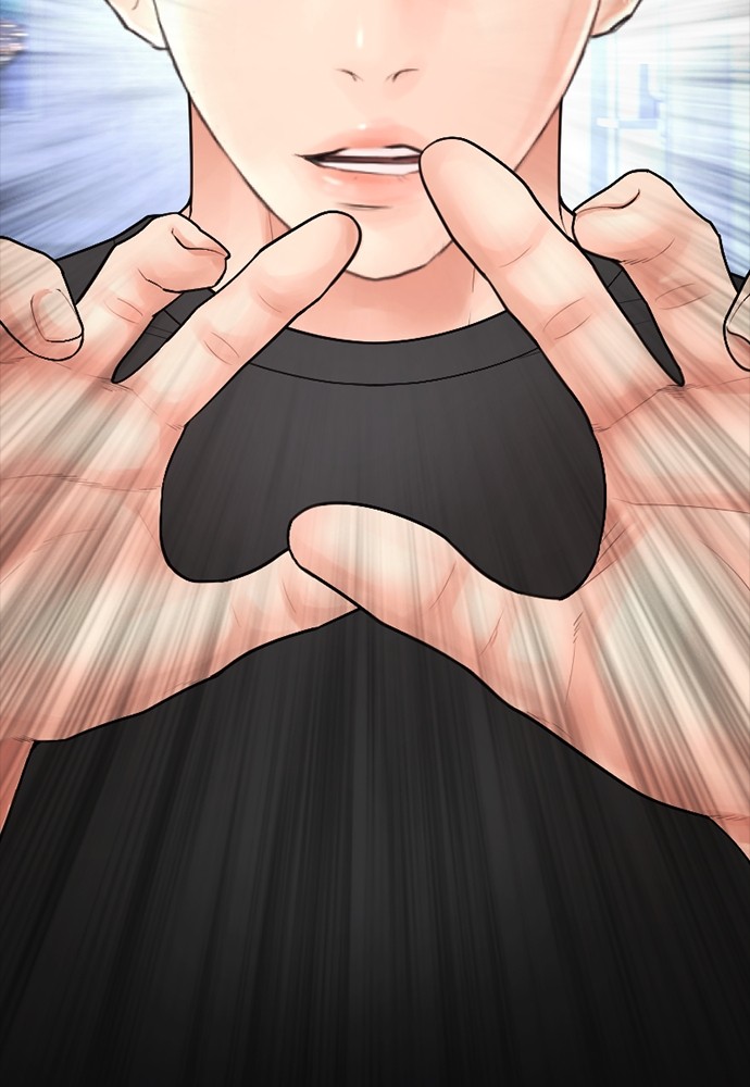 Baca Highschool Lunch Dad - Chapter 112 halaman 238