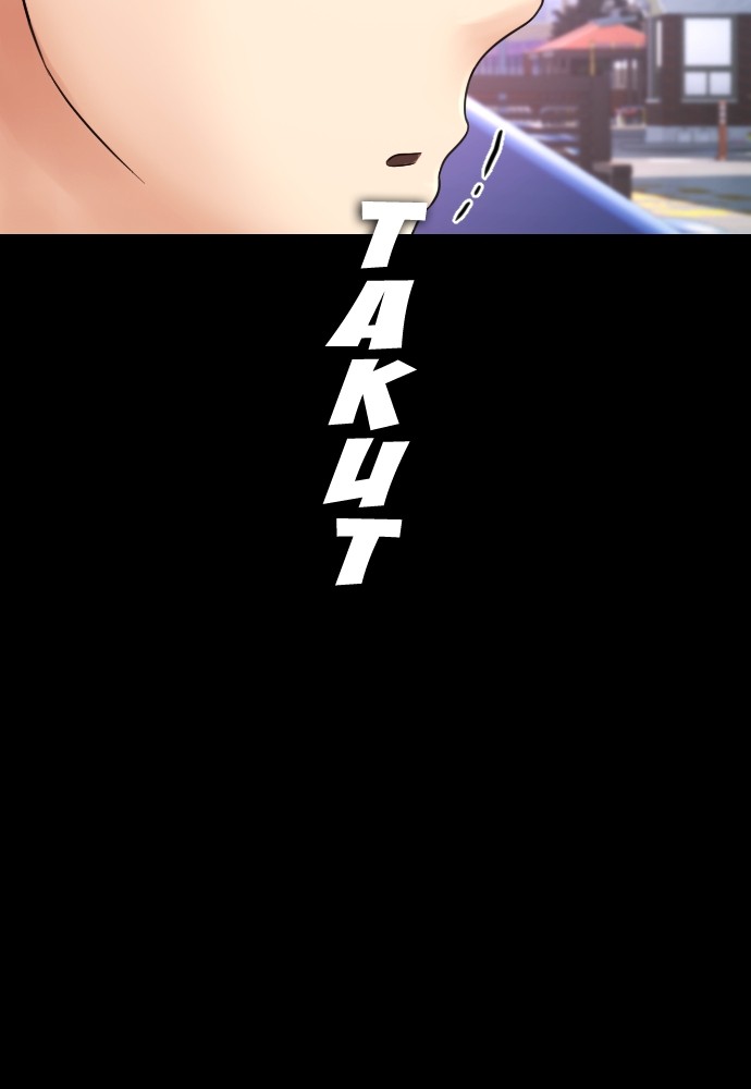 Baca Highschool Lunch Dad - Chapter 112 halaman 31