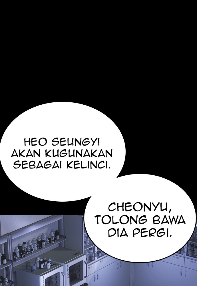 Baca Highschool Lunch Dad - Chapter 112 halaman 61