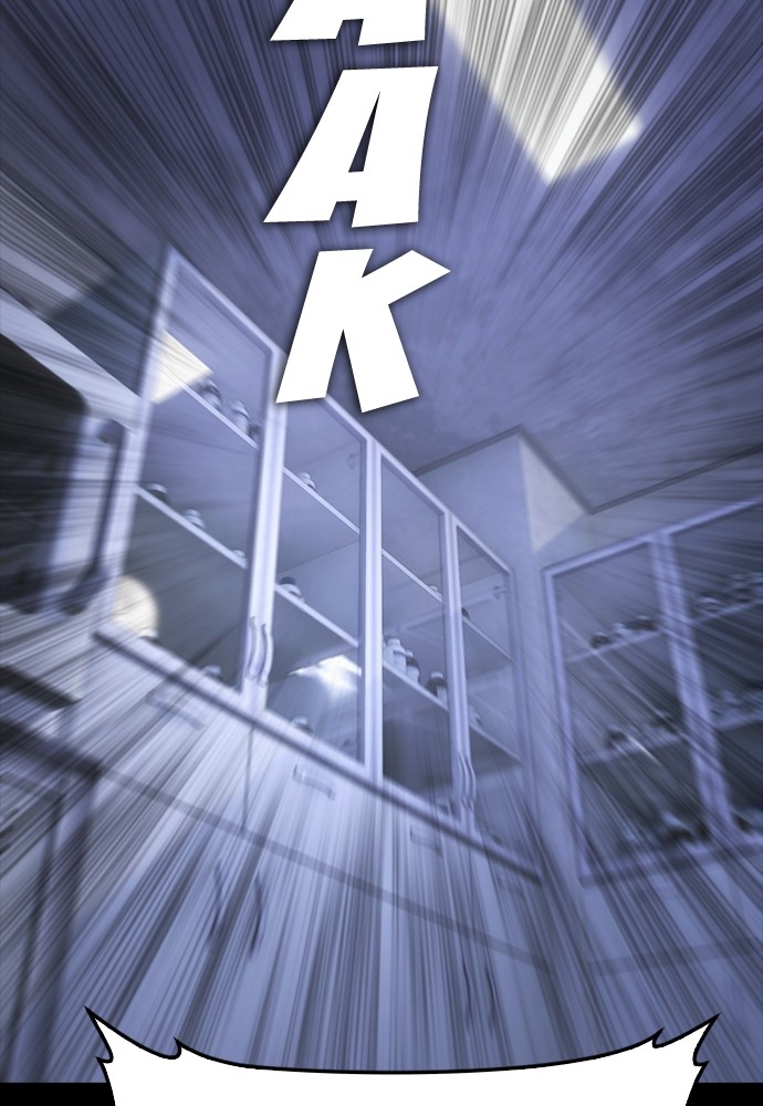 Baca Highschool Lunch Dad - Chapter 112 halaman 73