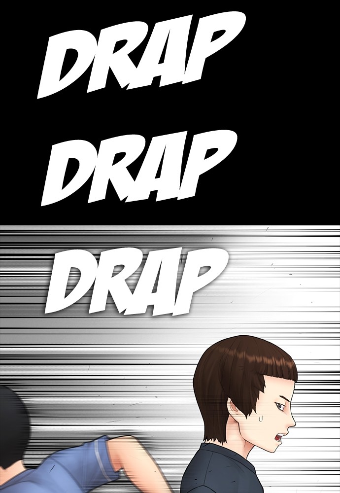 Baca Highschool Lunch Dad - Chapter 112 halaman 75