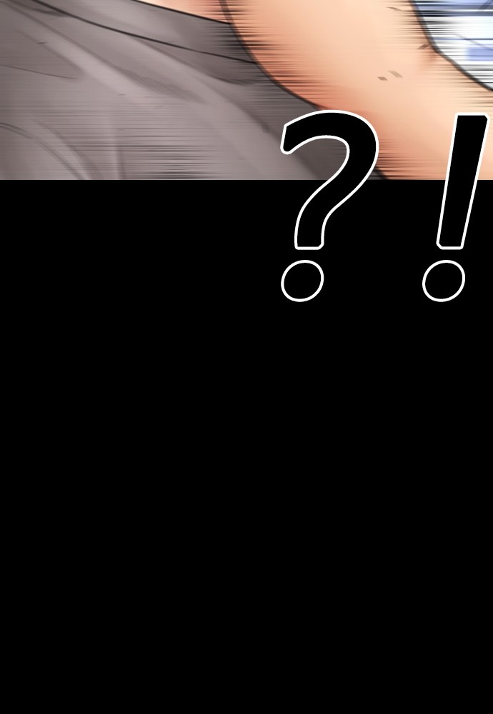 Baca Highschool Lunch Dad - Chapter 112 halaman 79