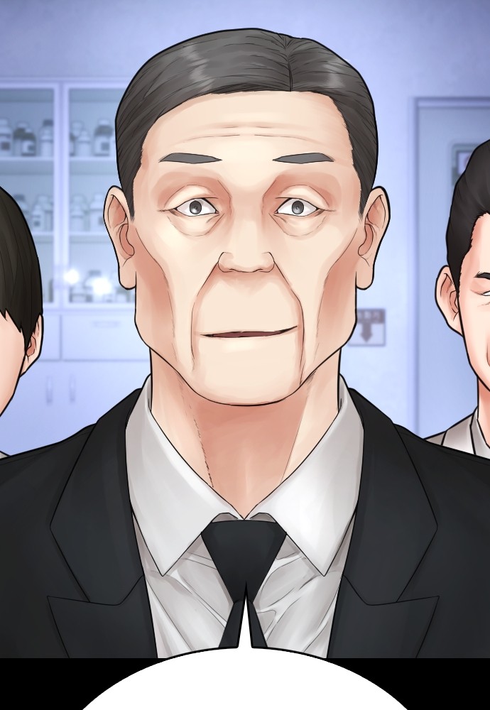 Baca Highschool Lunch Dad - Chapter 112 halaman 86