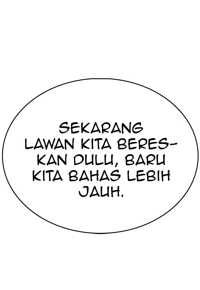 Baca Highschool Lunch Dad - Chapter 113 halaman 103