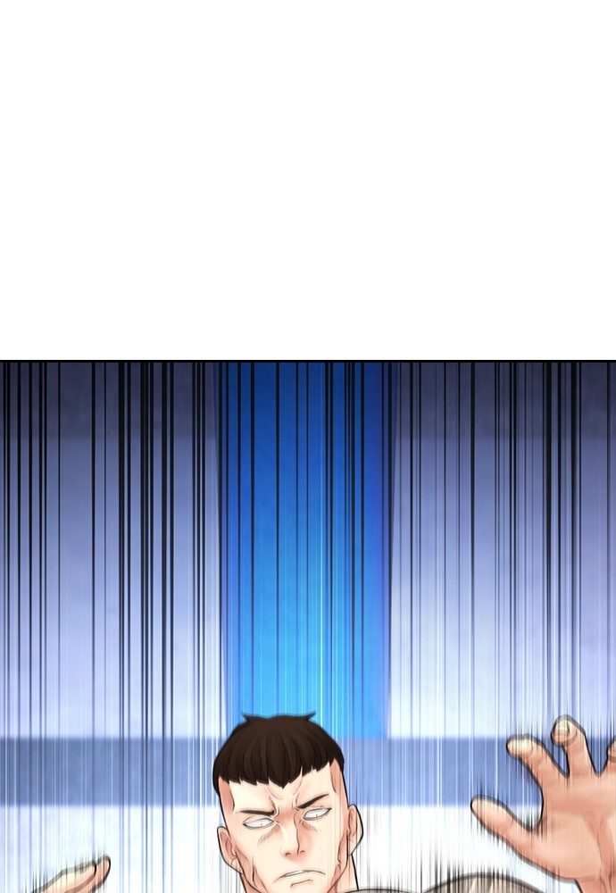 Baca Highschool Lunch Dad - Chapter 113 halaman 104