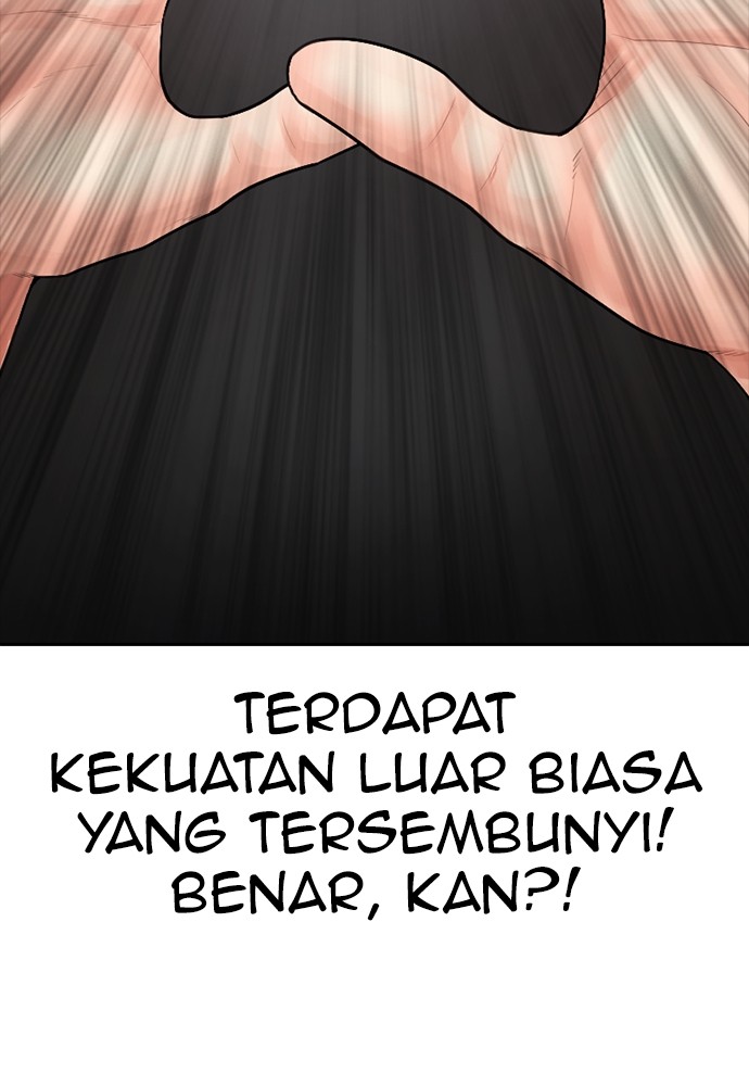 Baca Highschool Lunch Dad - Chapter 113 halaman 12