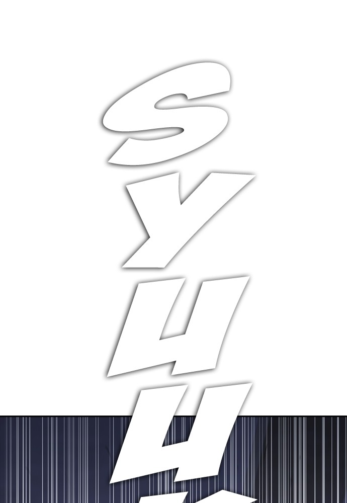 Baca Highschool Lunch Dad - Chapter 113 halaman 125