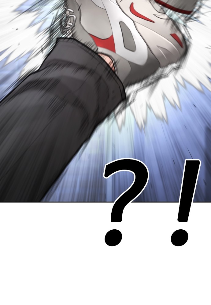 Baca Highschool Lunch Dad - Chapter 113 halaman 132