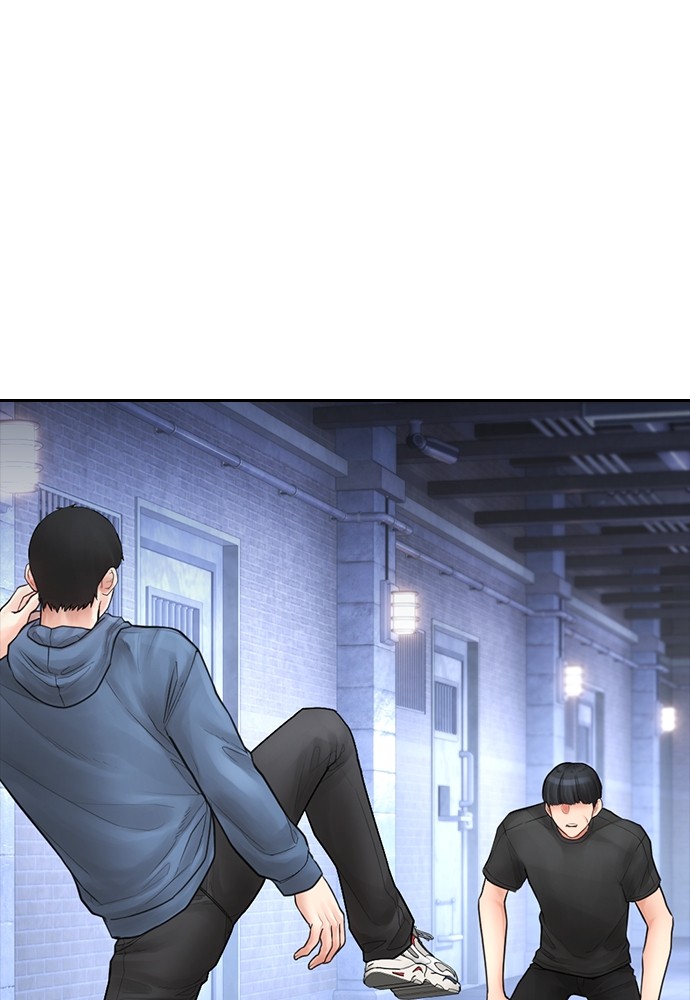 Baca Highschool Lunch Dad - Chapter 113 halaman 133