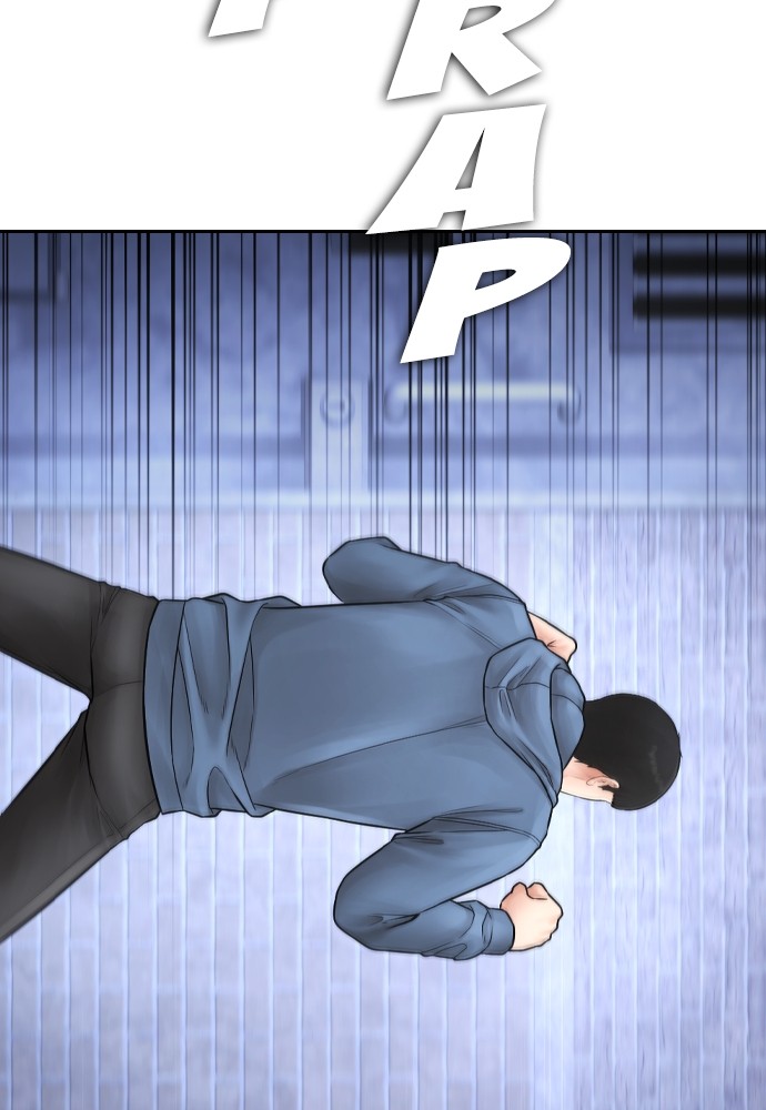 Baca Highschool Lunch Dad - Chapter 113 halaman 139