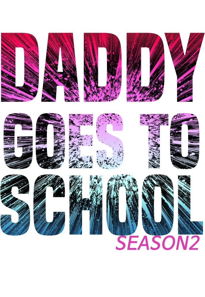 Baca Highschool Lunch Dad - Chapter 113 halaman 14