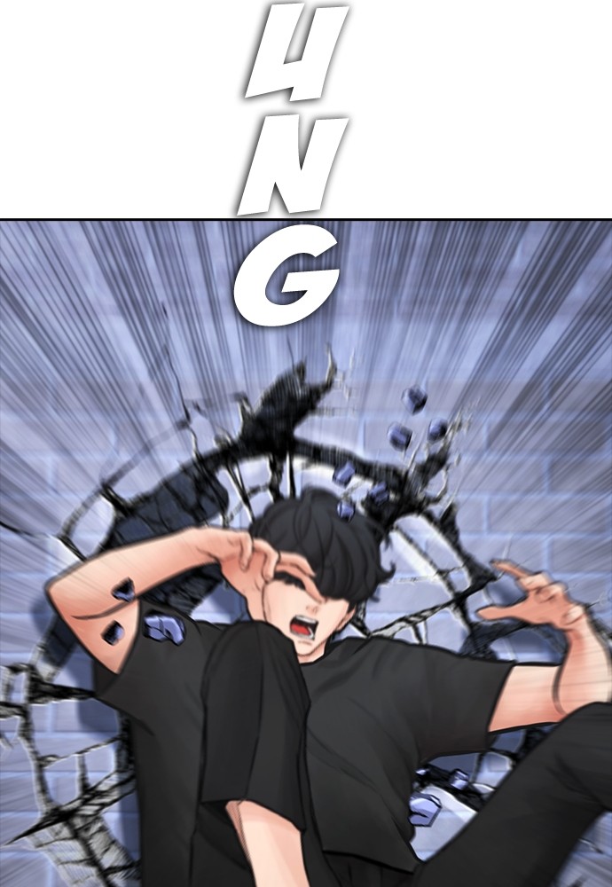 Baca Highschool Lunch Dad - Chapter 113 halaman 150