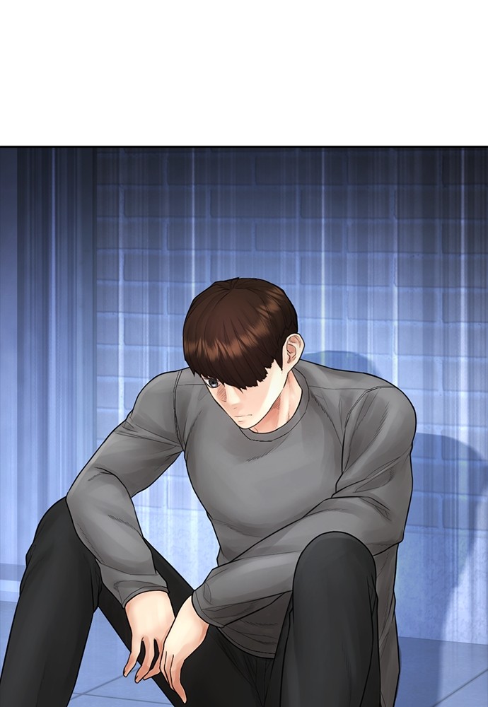 Baca Highschool Lunch Dad - Chapter 113 halaman 169