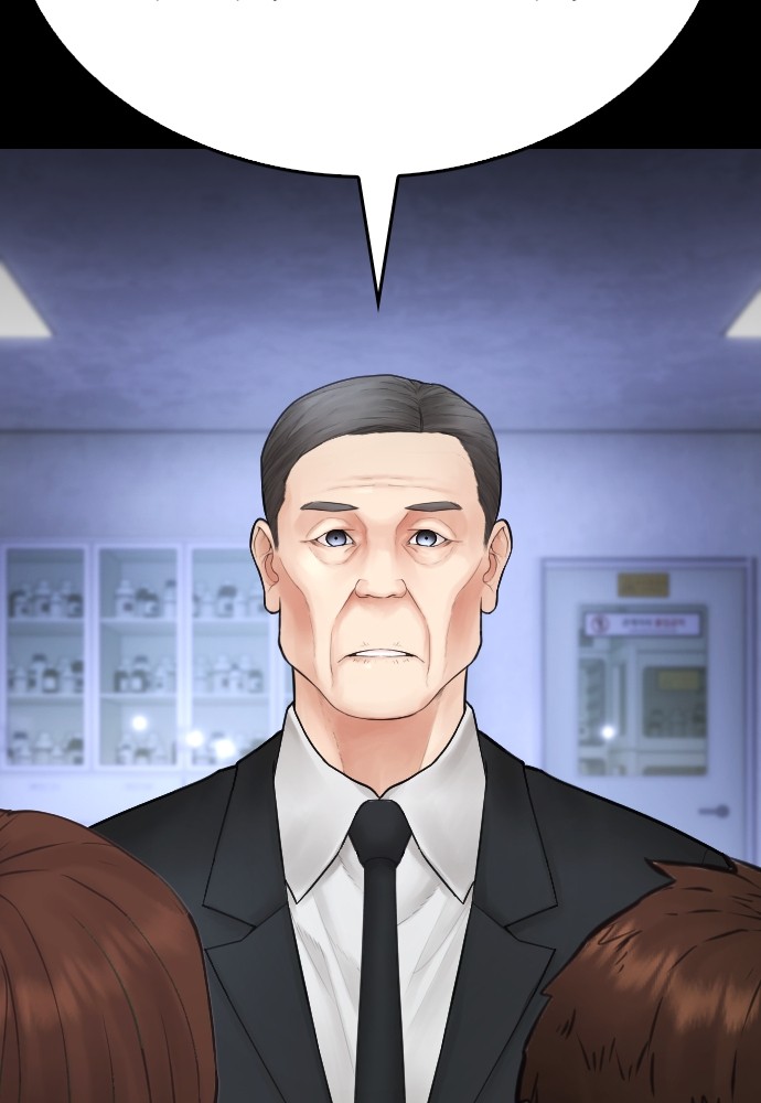 Baca Highschool Lunch Dad - Chapter 113 halaman 175