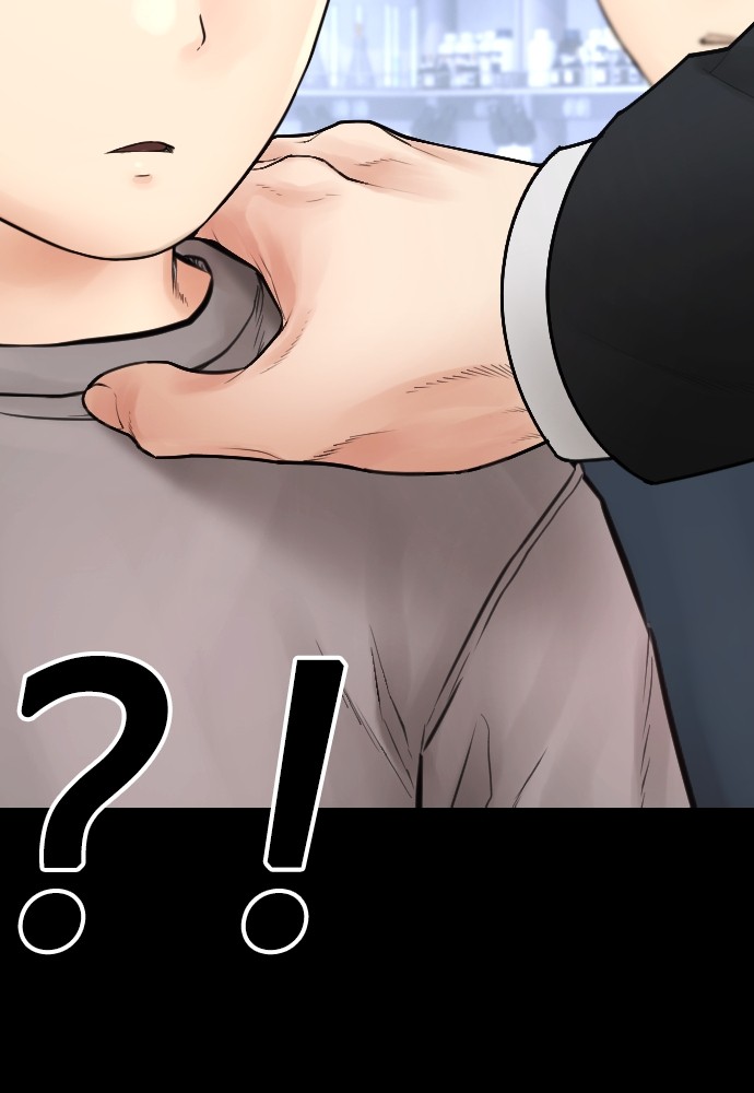 Baca Highschool Lunch Dad - Chapter 113 halaman 178