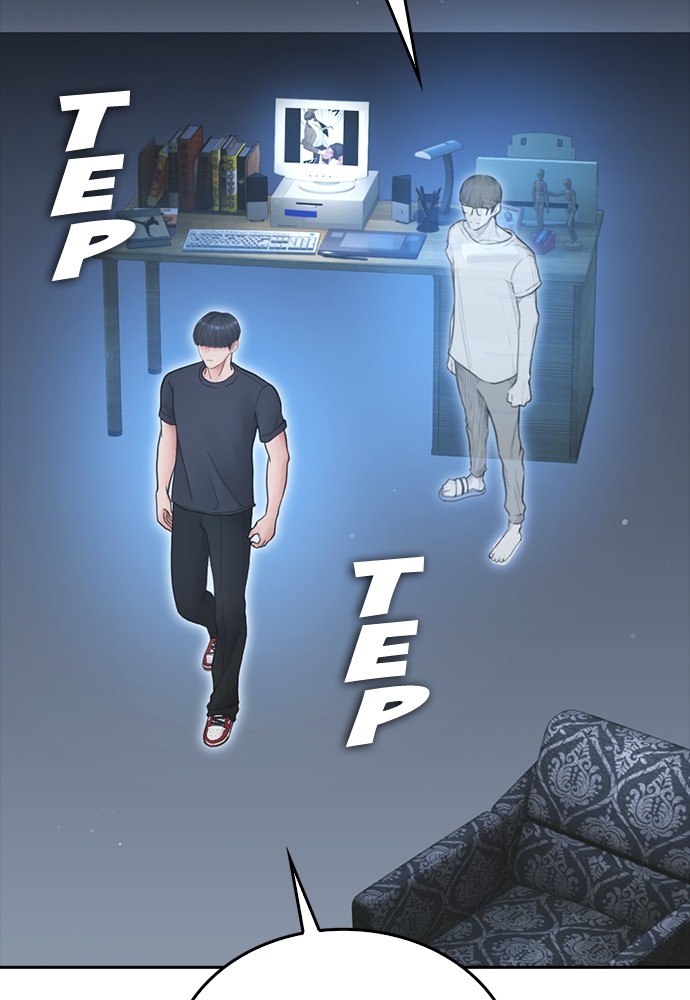 Baca Highschool Lunch Dad - Chapter 113 halaman 2