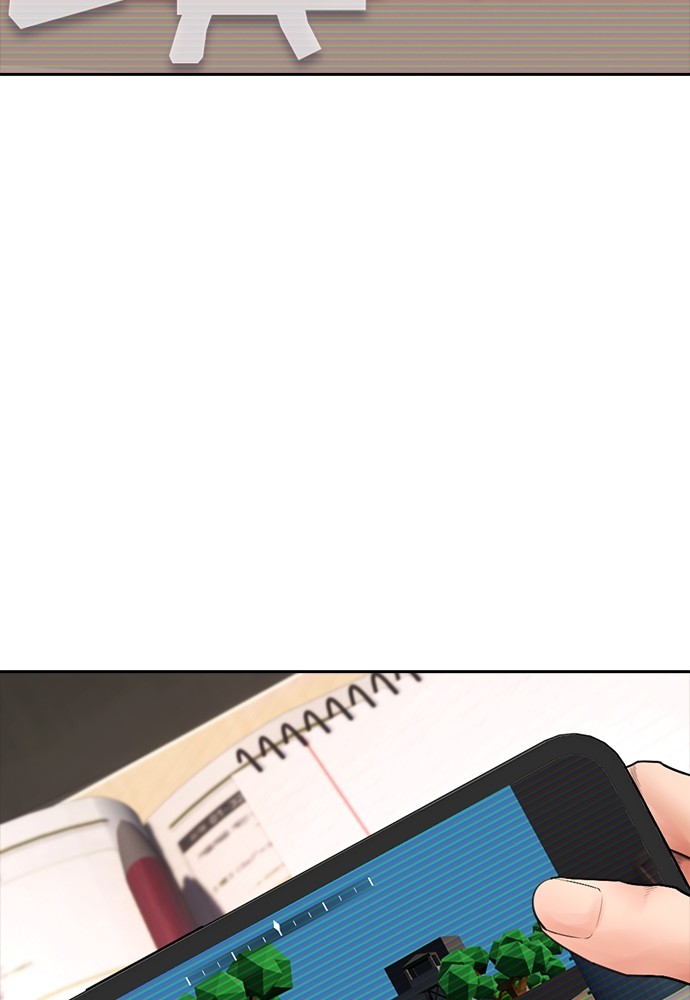 Baca Highschool Lunch Dad - Chapter 113 halaman 206