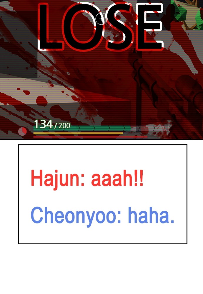 Baca Highschool Lunch Dad - Chapter 113 halaman 209