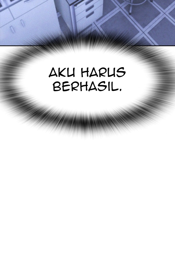 Baca Highschool Lunch Dad - Chapter 113 halaman 217