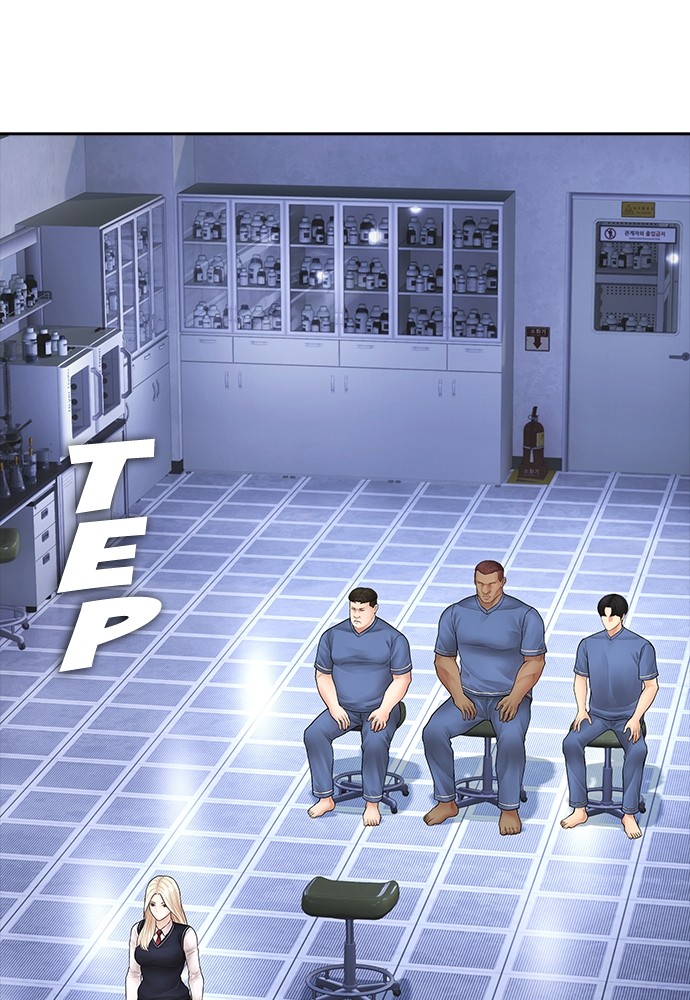 Baca Highschool Lunch Dad - Chapter 113 halaman 218