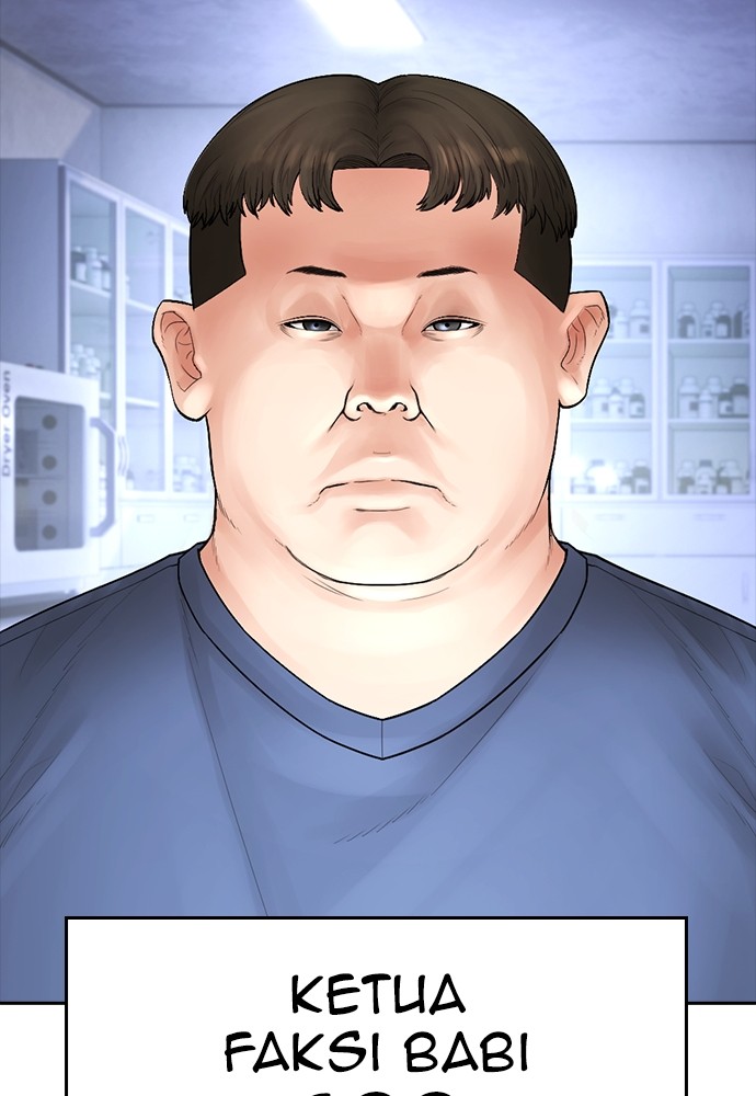 Baca Highschool Lunch Dad - Chapter 113 halaman 220