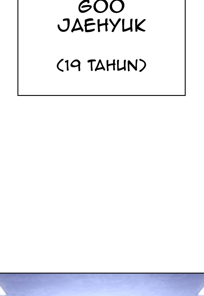 Baca Highschool Lunch Dad - Chapter 113 halaman 221