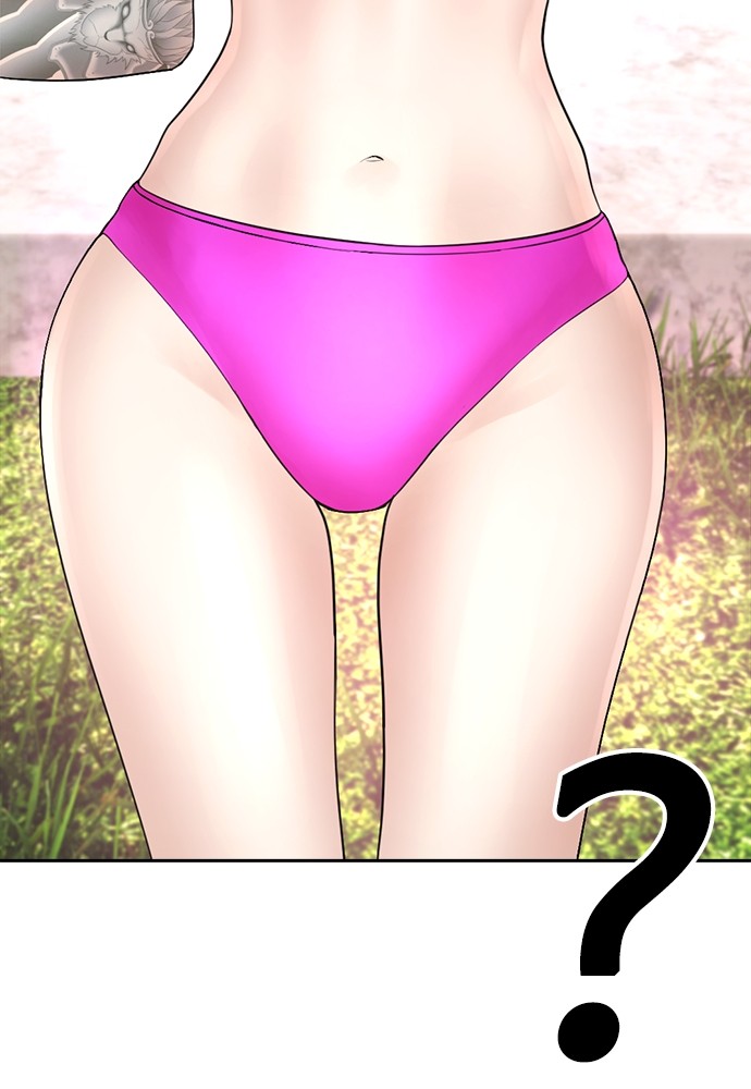 Baca Highschool Lunch Dad - Chapter 113 halaman 238