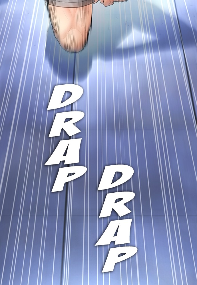 Baca Highschool Lunch Dad - Chapter 113 halaman 24