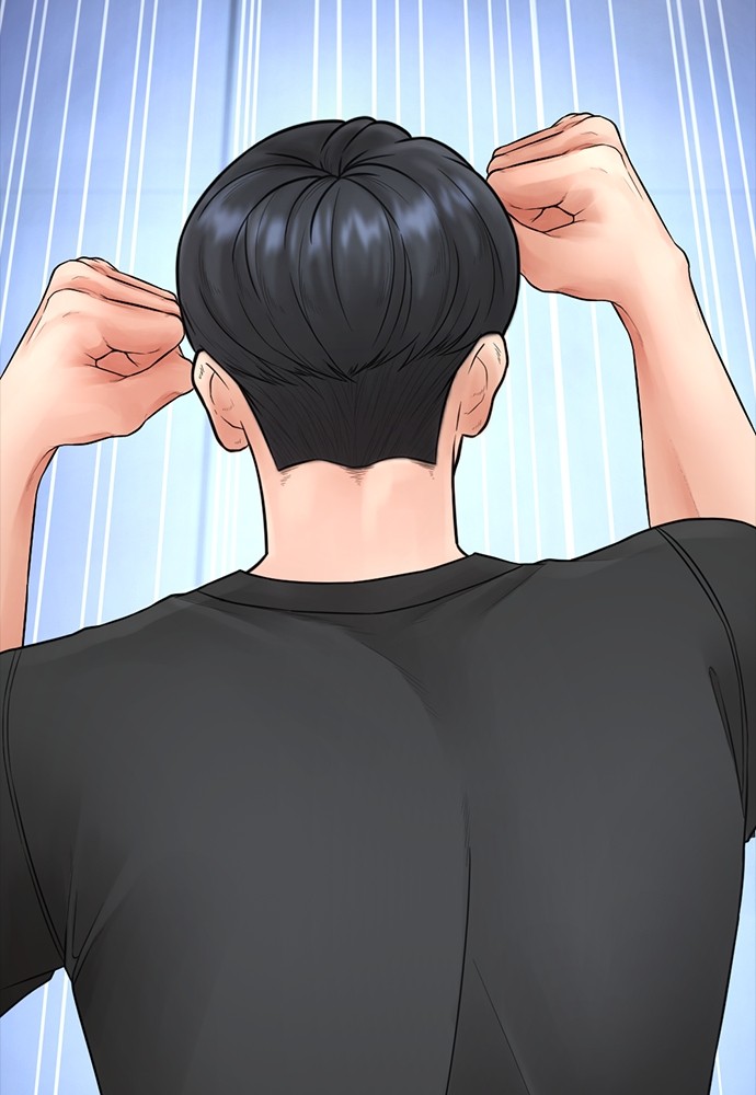 Baca Highschool Lunch Dad - Chapter 113 halaman 25